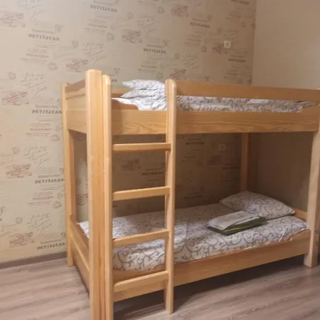 Q ,15 хв до жд вокзалу Hostal Leópolis